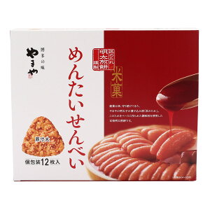 َq [܂] ߂񂽂ׂ  12 /ׂ  qׂ ĉَq yY   ܂ yY ̂  {iׂ q ΂ q 