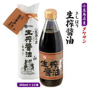 ݖ 10{Zbg [^PT]  ݖ 360ml×10{Zbg /l 쌧  ݖ 傤   yY