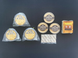  [] mXC[c kC uv kC悭΂vZbg ĂvP[L100g×1AkCv100g×3AJ\[X5g×3Av×3 /kCY  k