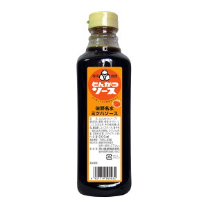 [Hi] \[X ~cn Ƃ񂩂\[X 500ml /\[X  Ȗ،  ~cn ̂܂ tC Ղ Ղʎ oٓVnN tC\[X El̖