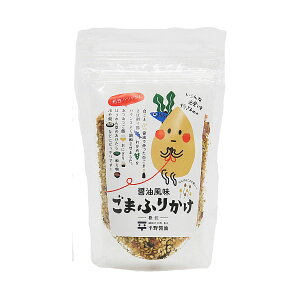 [ݖ] ӂ肩 ݖ܂ӂ肩 50g /S} tJP 傤  ɂ ق񑐂̂Ђ a z  ]