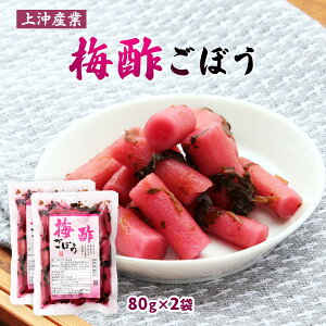 Е  2܃Zbg [㉫Y] ~| ڂ 80g×2܃Zbg /Y { BY ڂ V S{E H@ Ⴒڂ   s