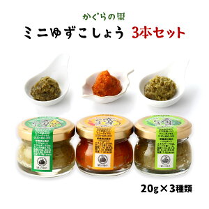 Mq傤 [̗] ~j䂸傤 3{Zbg 20g×3 /h Y g؂ 䂸 Ӟ T BY g؂   hq