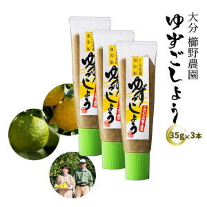 MqӞ  3Zbg [_] 䂸傤ɏ()`[u 30g×3 /䂸傤  B _ 䂸傤