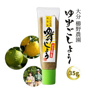 MqӞ  [_] 䂸傤ɏ()`[u 30g /䂸傤  B _ 䂸傤 q