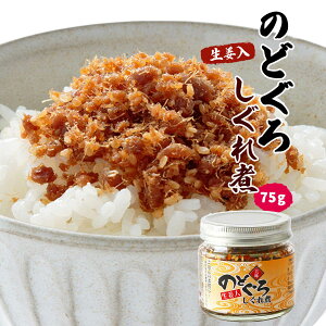  [}Hi] ̂ǂ됶I 75g /ȒP  ֗ k ܂ y ΐ  \o ڂ I \o rl т̗F Ђ ܂ gbsO ͂ 