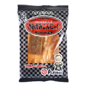 [kыvC] ܂ J~J~ɂႭ ubNybp[ 50g /ɂႭ ɂႭ Qn ܂ r[tW[L[݂ Qn̂ɂႭ Z~hC ubNybp[ 