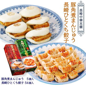 [Lt[Y 蒆ؖ{] Mtg ؊pς܂񂶂イЂƂLqZbg ؊pς܂񂶂イ5AЂƂLq54 /pς܂񂶂イ pς܂ ܂ Lq MEU Ⓚ