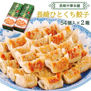 [Lt[Y 蒆ؖ{] Lq ЂƂLq 108(54×2) Lq MEU 傤 茧  񂹃O ⓀLq ȒP Ă ܂ 