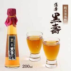 | [R|] F  200ml / | NHi | | Đ| N č|  {̖{ GI}[N F  ӂ邳ƔFؐHi ڂ č| ߂ڎd