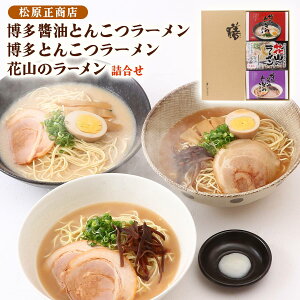 [X] [Zbg [oGeBZbg ݖƂ񂱂[3HAƂ񂱂[3HAԎR̃[3H /Mtg 蕨 v[g  Ε ̓ ̓ 