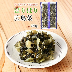 Е  [RL] ςςL 250g / L Y Ђ낵 yY L イ ɂ Ђ aH ͂x ނ Е ςςH イ