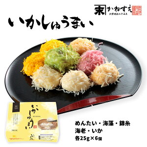 [˂] イ܂5 (߂񂽂25g×6AC25g×6Aю25g×6ACV25g×6 25g×6) 30 O CJ  CJイ܂  Ⓚ y ܂