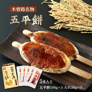 َq [ÉY] ܕ 5{  600g(ܕ100g×5A20g×5) /ւ ݂ yَq  򕌖 َ݉q 򕌌 y ` ӂ邳Ƃ̖ ӂ̖