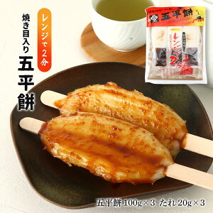 َq  [ÉY] َ݉q ܕݏĖ 3{ ܓ 360g(ܕ100g×3A20g×3) /ւ ݂ yَq  򕌖 َ݉q 򕌌 y ` ӂ邳Ƃ̖ ӂ