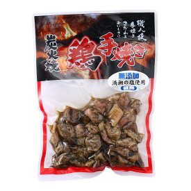 [ネオフーズ竹森] 惣菜 鶏手焼 炭火焼 (満潮の塩使用) 180g /宮崎名物 鶏の炭火焼 無添加 満潮の塩 お取り寄せグルメ 国産 鶏肉 手焼き 温めるだけ おつまみ おかず お手軽 おいしい