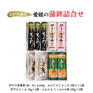 [g] Q̊gl S2-JE ɗ\̍g(g)100gAɗ\̍g()100gÂႱV 3×2܁Aɗ\̂50g×3܁Aӂ킩 E킩ߏ100g×2