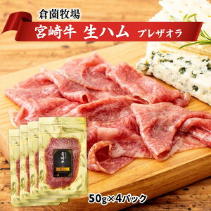 y10%OFF yVX[p[SALEz[}[PeBOZoX`] qq {苍 n uUI 200g(50g×4pbN) /qq {苍 n uUI Ȃ܂͂ B