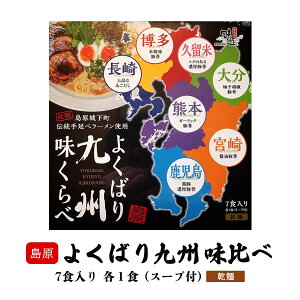 [ [_CjOV] 悭΂B 7H /Mtg   c { c {E B    Ƃ񂱂 v F{ 啪 { 