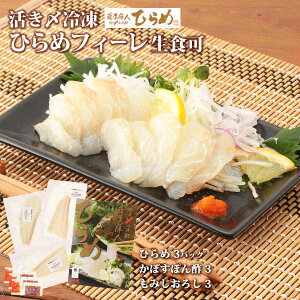 [lЂ] YⓀqtB[(H) 3pbN q3PAڂۂ|7.5g×3A݂낵3g×3 /hg Jpb`