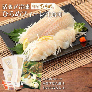 [lЂ] YⓀqtB[(H) 4pbN q4PAڂۂ|7.5g×4A݂낵3g×4 /hg Jpb`