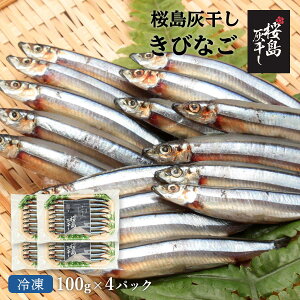 [] މHi тȂ 100g×4pbNZbg/ Ђ ܂ D    