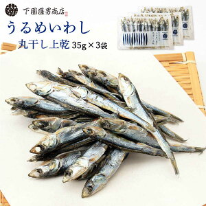 CV 3܃Zbg [FjX] vY ㎿ ߂킵 ۊ㊣ 35g×3܃Zbg / ߂킵 ۊ v l 銱 ܂ i
