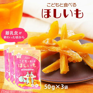 َq  3܃Zbg [s] ǂƐHׂ ق 50g×3܃Zbg / XC[c ܂ Ȗ، Y ق   XC[g|eg aXC[c  g͂邩