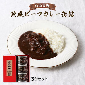 [R] ʋl r[tJ[ʋl 3ʃZbg /Mtg 蕨 J[ ꌧ R  lCX 딒R  R tX j lC R[X XpCX o^[CX 