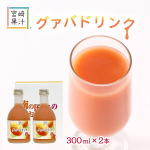 W[X 2{Zbg [{ʏ`] n[t{gO@ohN 2{Zbg 300ml×2 /Mtg 蕨 {茧 O@oW[X O@o t[cW[X ʕ t[c 썑{ gsJt[c 