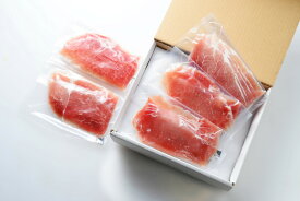 送料無料 [札幌バルナバハム] 肉加工品 北海道 「札幌バルナバハム」 しばれもも生ハム切落しセット しばれもも生ハム切落し80g×5 /ギフト 贈り物 返礼品 お中元 お歳暮 生ハム サラダ カルパッチョ 生ハムメロン お寿司 手巻き寿司