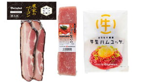  [Dyoiot[Y] Hi kC uDyoiot[Yv ΂ꐶnEnbP_Ƃ̃x[RXe[L _Ƃ̃x[RXe[LJbg126gA΂ꐶn200g