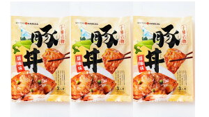  [Dyoiot[Y] Hi kC uDyoiot[Yv \ ؘ(ݖ)Zbg \ؘ300g×3 /Mtg 蕨 ԗi  Ε ؘ Ԃ ؘ̑f ؘZ