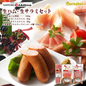  [Dyoiot[Y] Hi kC uDyoiot[Yv nET~Zbg ΂ꐶn200gAR[h[X(΂ꐶn)XCX80gA΂ꐶT~XC