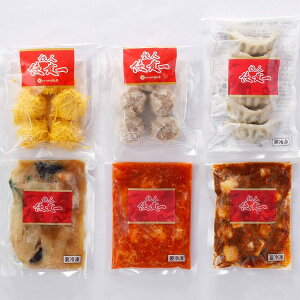  [ԍlѓX] y  uԍlѓXv ďC ؗZbg 6Zbg Lq120g(6)×1ALĔ150g(5)×1AюĔ125g(5)×1Aĉڐm(Gr`\[X)150g×1A{
