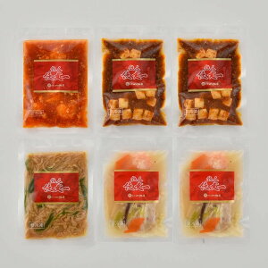  [ԍlѓX] y  uԍlѓXv ďC {iԂ̋4Zbg k̋120g×2Aĉڐm̋(Gr`)120g×1Aؘ̋120g×2AN̋(`WI