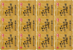  [Oc{] ggJ[  uOc{Ɓvјả傱ƃr[tJ[ 12HZbg 110g×12H /ggJ[ ~jJ[ J[CX ~jTCY Hׂ