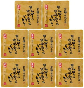  [Oc{] ggJ[  uOc{Ɓvјả傱ƃr[tJ[ 8HZbg 110g×8H /ggJ[ ~jJ[ J[CX ~jTCY HׂT