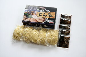  ˗ kCEэL[ u炠߂Ƃ񕽁v ݖ 12HZbg u炟߂Ƃ񕽁vݖ2H×6(e70gEX[vt) /O Mtg 蕨 v[g ~Mtg ˗ 