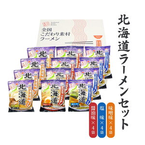  ˗ kC[ 12HZbg kCݖ[(80gEX[v39g)EkCX[(80gEX[v50g)EkC[(80gEX[v42g)×e4 /O Mtg 蕨 v