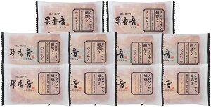  mXC[c NbTĂ3Zbg Ԃ×4AJX^[h×4A`R[g×2 (v10) /XC[c Ă fU[g Mtg 蕨 v[g َq aَq mَq l