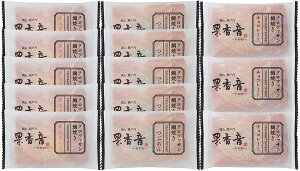  mXC[c NbTĂ3Zbg Ԃ×5AJX^[h×5A`R[g×3 (v13) /XC[c Ă fU[g Mtg 蕨 v[g َq aَq mَq l