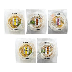  [] ˗ EuƁv3̎艄ǂZbg v5 J[艄ǂ540g×2A؎艄ǂ520g×2AѓV艄ǂ580g×1 /ǂ O ˗ Mtg v[