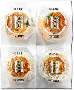  [] ˗ EuƁvˁg艄ǂ 2Zbg ˎ艄ǂ540g×2Ag艄ǂ530g×2 /ǂ O ˗ Mtg v[g Hה