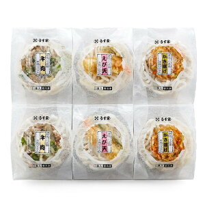  [] ˗ EuƁv艄ǂlC3Zbg v6 艄ǂ540g×2Ag艄ǂ530g×2AѓV艄ǂ580g×2 /ǂ O ˗ Mtg v