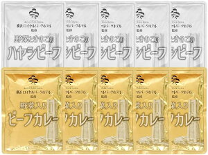  ggEFD _ސulCp[NzevďC J[nVr[tZbg 10H(ؓr[tJ[200g×5A؂Ƃ̂̃nVr[t180g×5) /O nVCX J