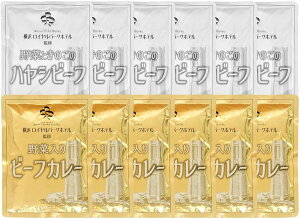  ggEFD _ސulCp[NzevďC J[nVr[tZbg 12H(ؓr[tJ[200g×6A؂Ƃ̂̃nVr[t180g×6) /O nVCX J