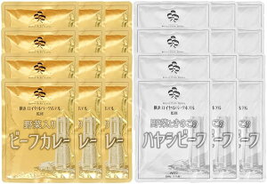  ggEFD _ސulCp[NzevďC J[nVr[tZbg 24H(ؓr[tJ[200g×12A؂Ƃ̂̃nVr[t180g×12) /O nVCX 