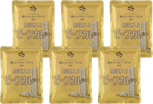  ggEFD _ސulCp[NzevďC ؓr[tJ[ 6HZbg 200g×6 /J[CX O gg ggJ[ ggHi Mtg 蕨 v[