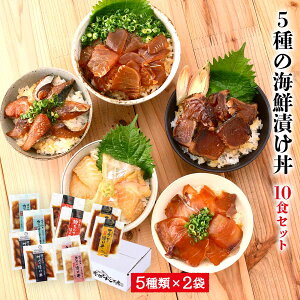 Ђ̑f [a] 5̊CNЂ 10HZbg(Y^C̏ݖЂA}ȌݖЂA YJp`̏ݖЂAmĂ̏ݖЂAlꂽăTo ) Y